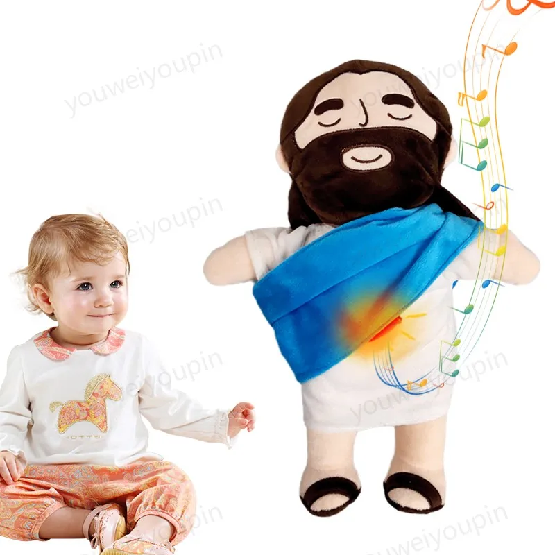 Christian Stuff Religious Christmas Easter Gift Jesus Plush Breathing Soothing  with Realistic Breathing Motion and Lights Music