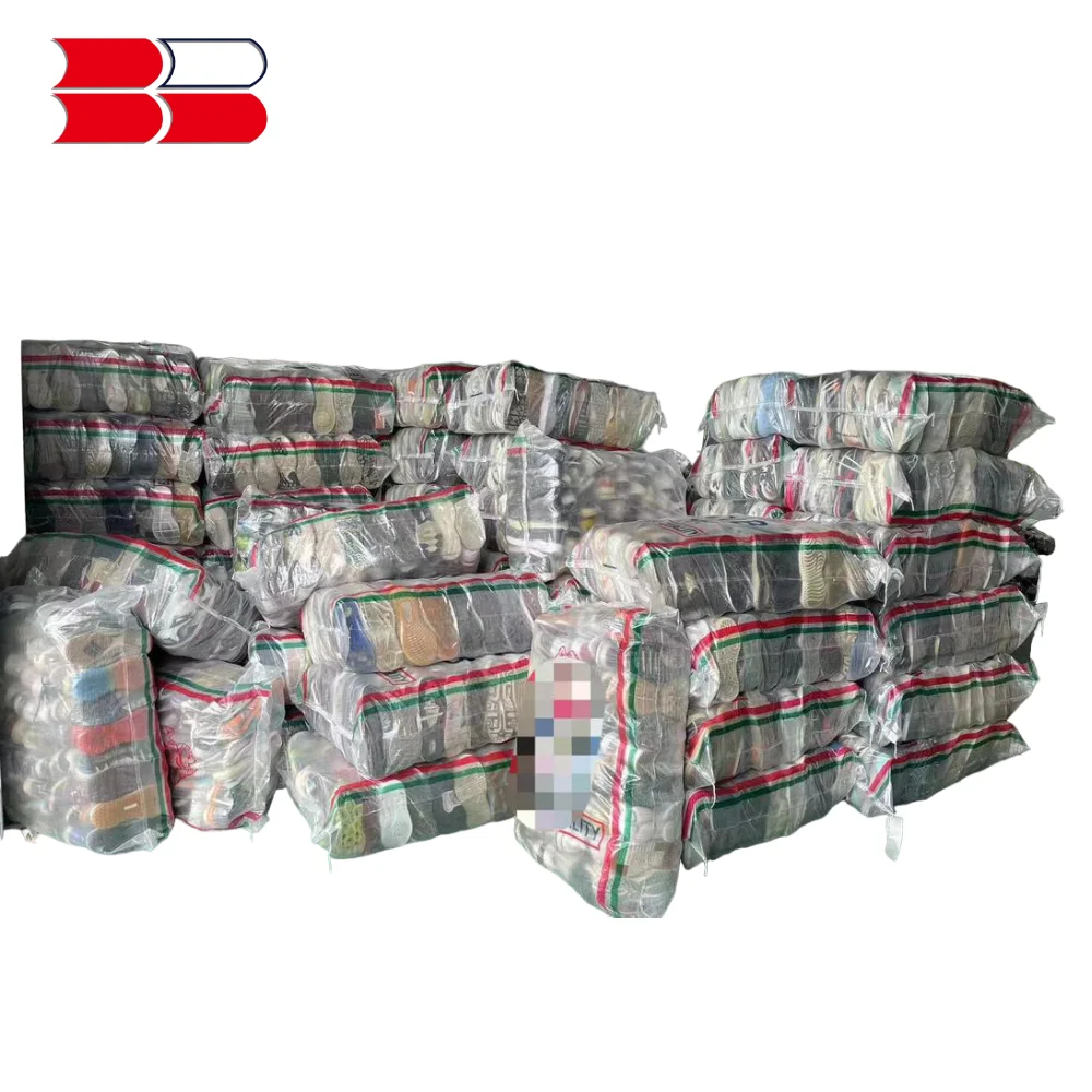 Good End Price Made In Taiwan Children Used Clothes Used Clothes Bales For Women