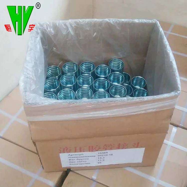 Hydraulic accessories China supply threaded ferrule connector