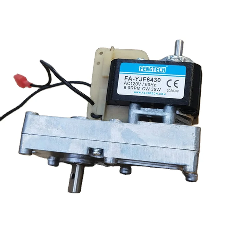 Fengtech FA-YJF BBQ Grill Roaster Motor  50Hz/60HZ