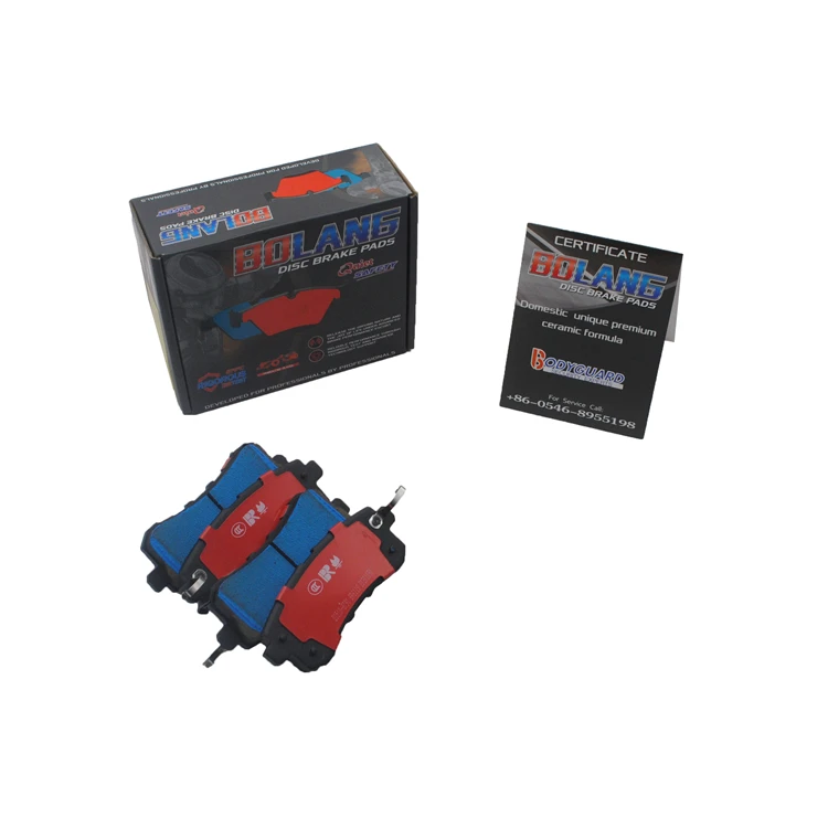 Оптовая продажа с китайского завода, Комплект тормозных колодок BRD1510