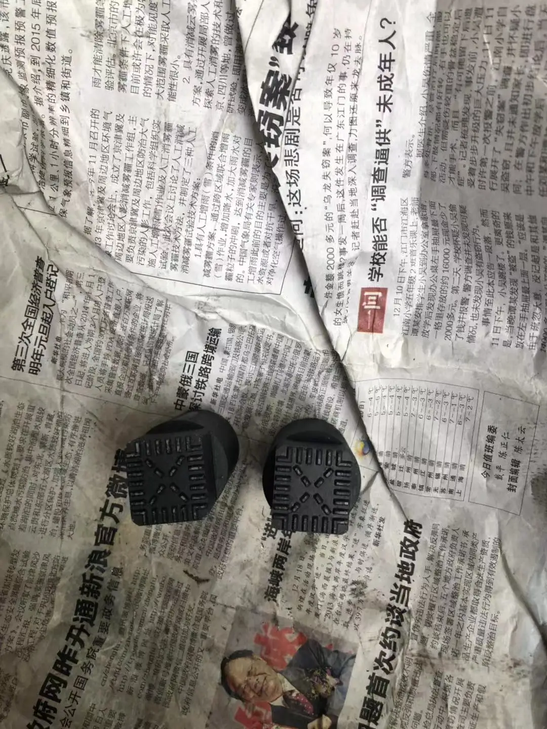 Ultrasonic mold moulds used on ultrasonic machinery