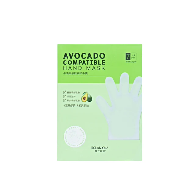 Увлажняющая маска для рук, увлажняющая перчатка для сухой кожи, уход за руками, питание, разглаживание, отбеливание, авокадо, увлажняющая маска для рук
