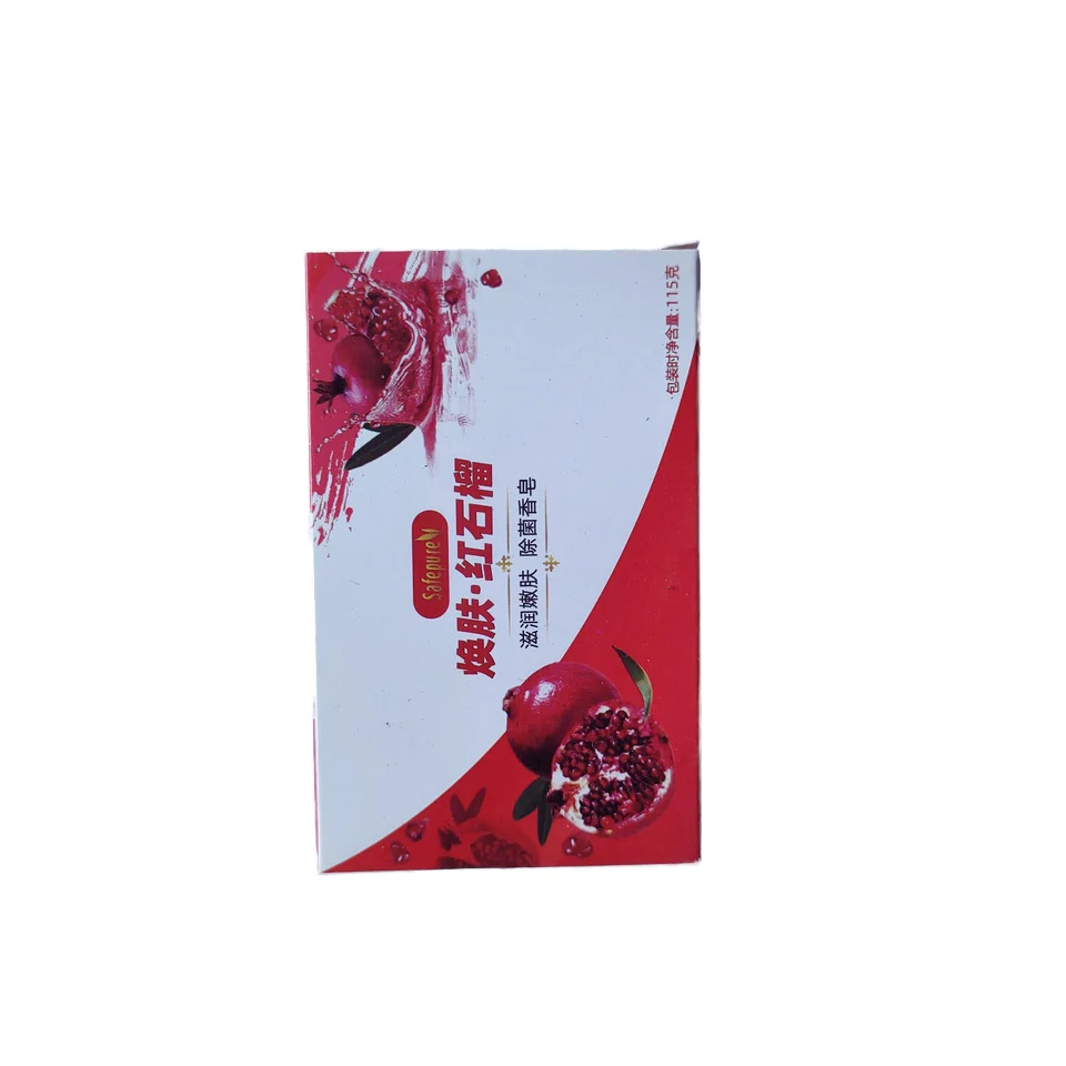 115g Direct Factory Home bath Soap Professional Customization for Body Skin Face Whitening Bath