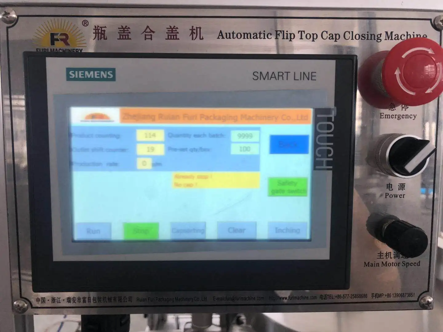 
flip top cap closure lid tapa closing folding assembly machine 