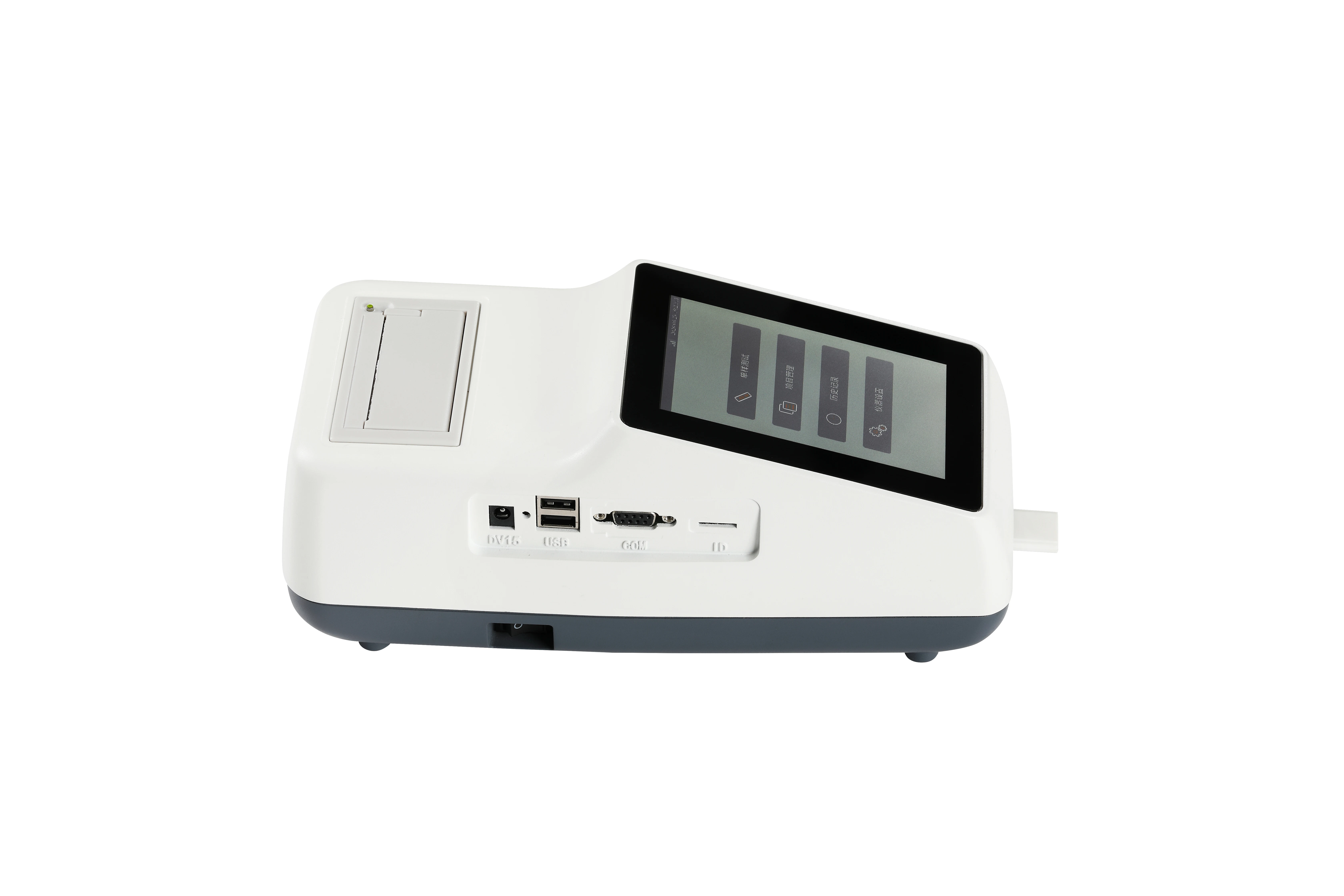 automatic Portable fast vet test for Dog cat&pet disease diagnosis Quantitative Veterinary Immunofluorescence Analyzer
