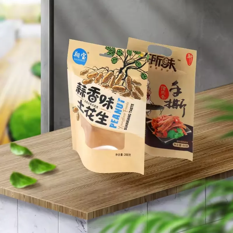 Custom Printed Kraft Paper Three side seal bag Food Grade Foil Lined Snack Beef Jerky Packaging Bags