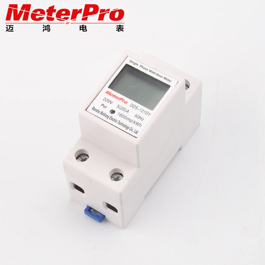 Single Phase LCD Digital 2P DIN Rail Electricity Meter