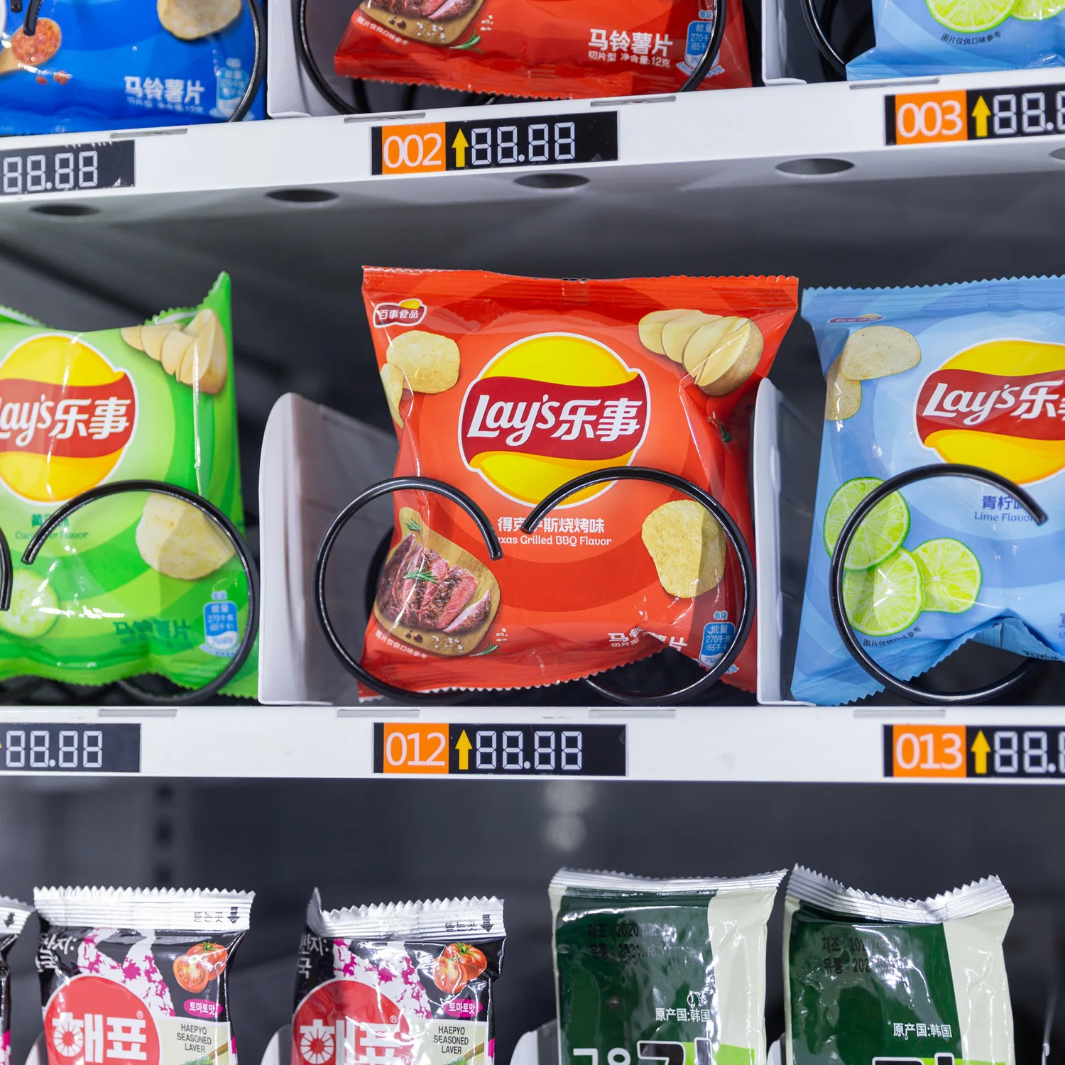 Best Seller:cell phone accessories vending machine