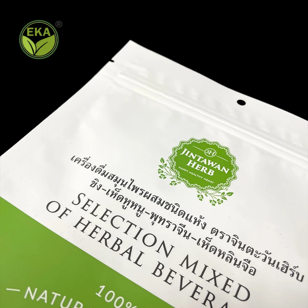 Factory custom unique tea packages three side seal packaging  food grade tea coffee beverage plastic bags