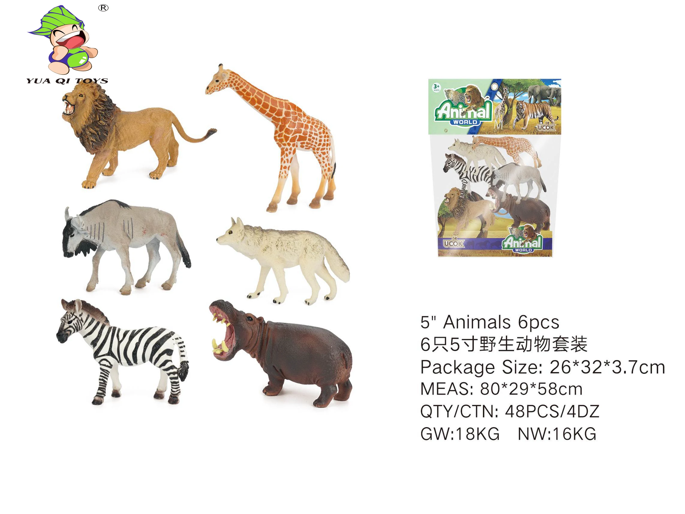 YQ 6 PCS Plastic African Jungle Animals Play Set Safari Animals Toys Set for Kids