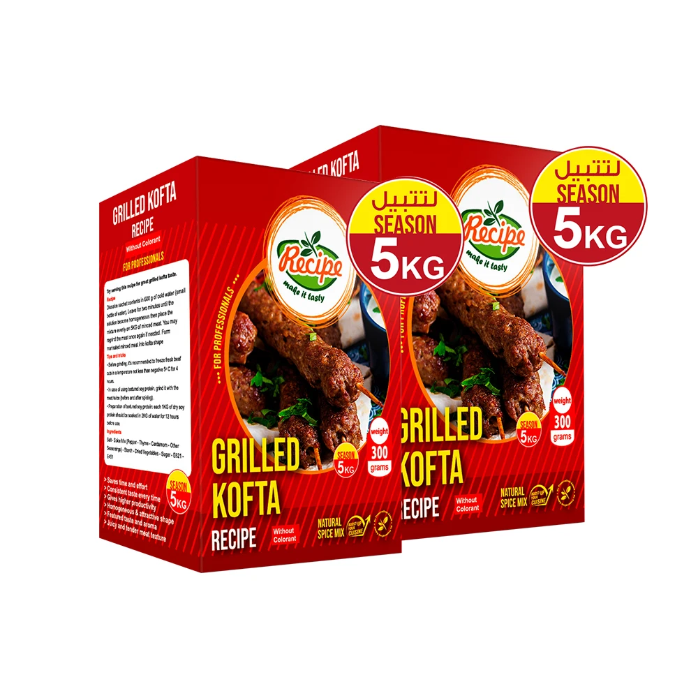 Quality Bulk Meat Conidment 300Gm Grilled Seasoning Powder Kofta Food Spices Without Colorant Recipe On Selling