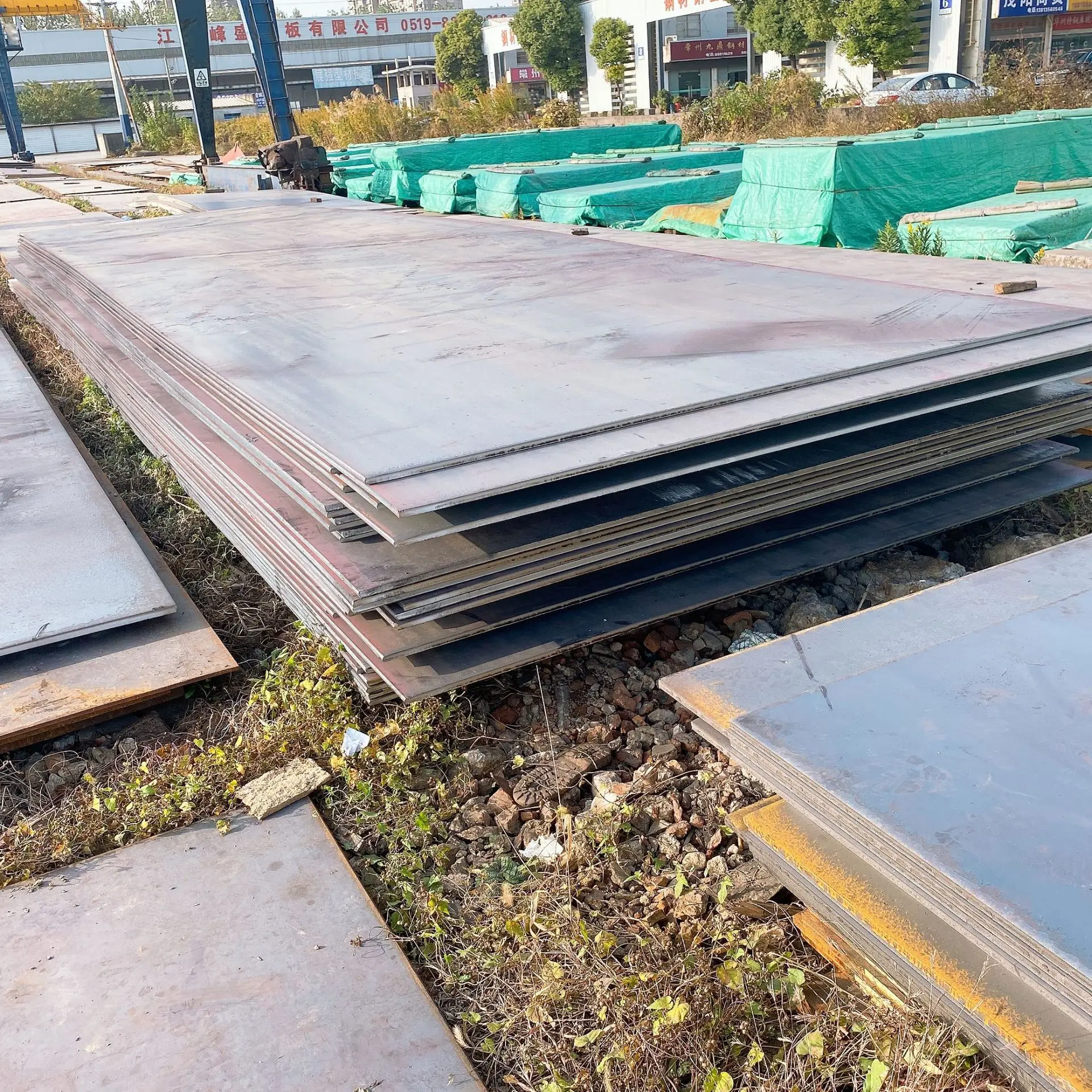 Astm A36 Ms 5mm A572 Gr50 Carbon Structure Mild Steel Plate Price