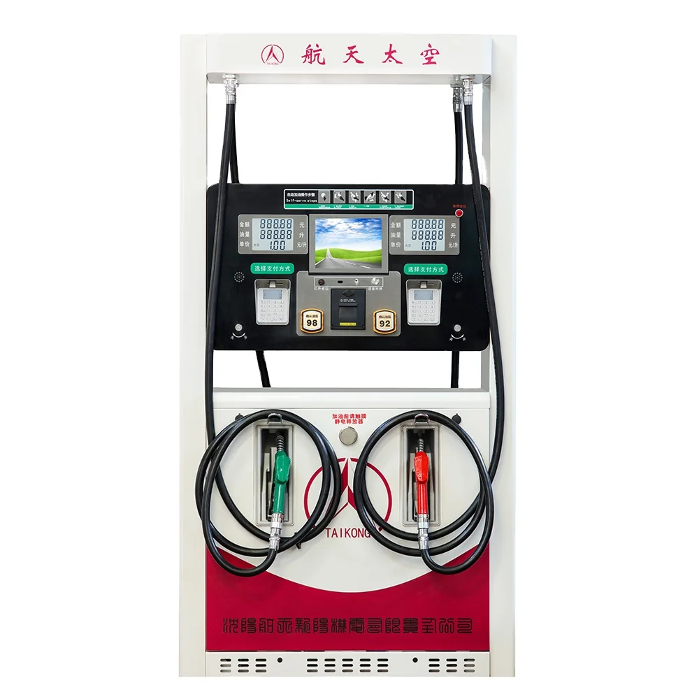 TB-2424SIII  Aerospace Taikong  Petrol Station Digital Electric Mobile Mini Gasoline Fuel Dispensers