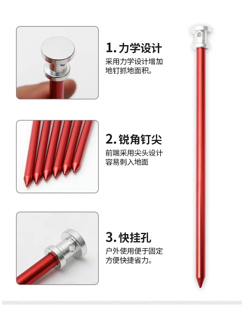 Heavy Duty Metal Tent Pegs Stakes Aluminium Hard Ground Pegs Lightweight Rock Camping Pegs Iron Tent Accessories