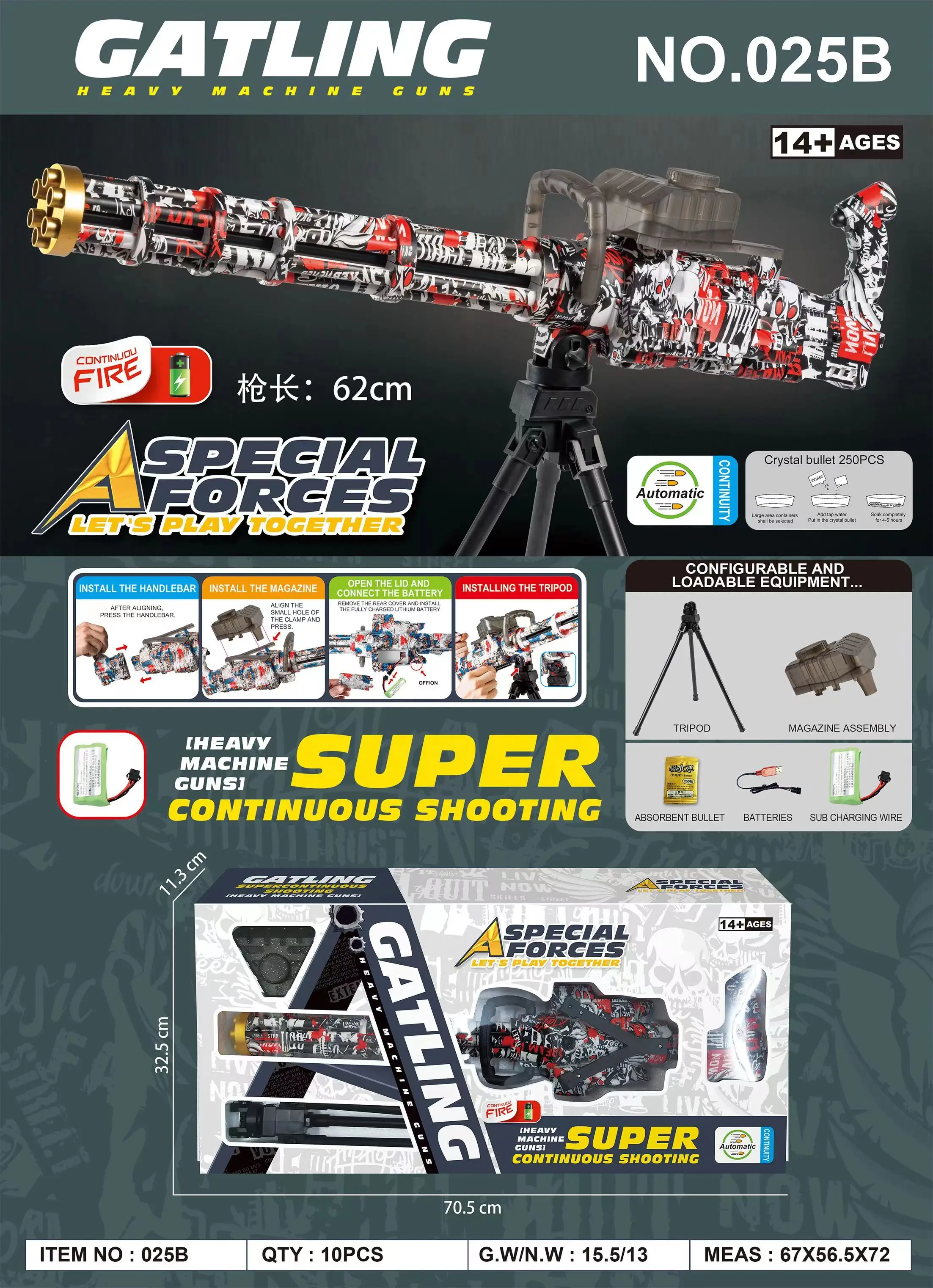 Hot Selling Gatlin Machine electronic shooting Toy Gun  Outdoor Activity High Quality for kids toys 2023 new  wholesale