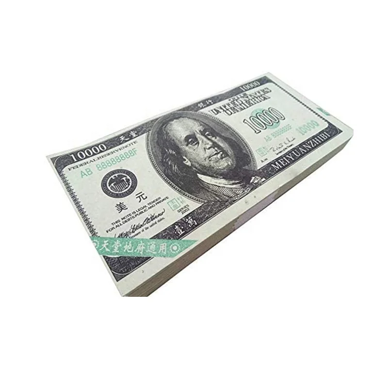 High Limit Ancestor Money-Chinese Joss Paper 400 Pcs Ghost Currency Used in Heaven and Hell Two Currency,Ancestor Money to Burn