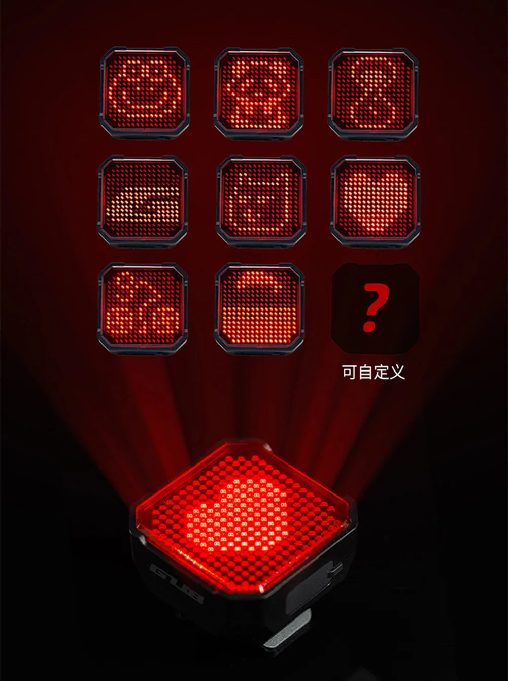 GUB 067 Smart Rear Light Intelligent Expression Taillight Bicycle Custom Smart Expression Taillight Night Riding Right Warning