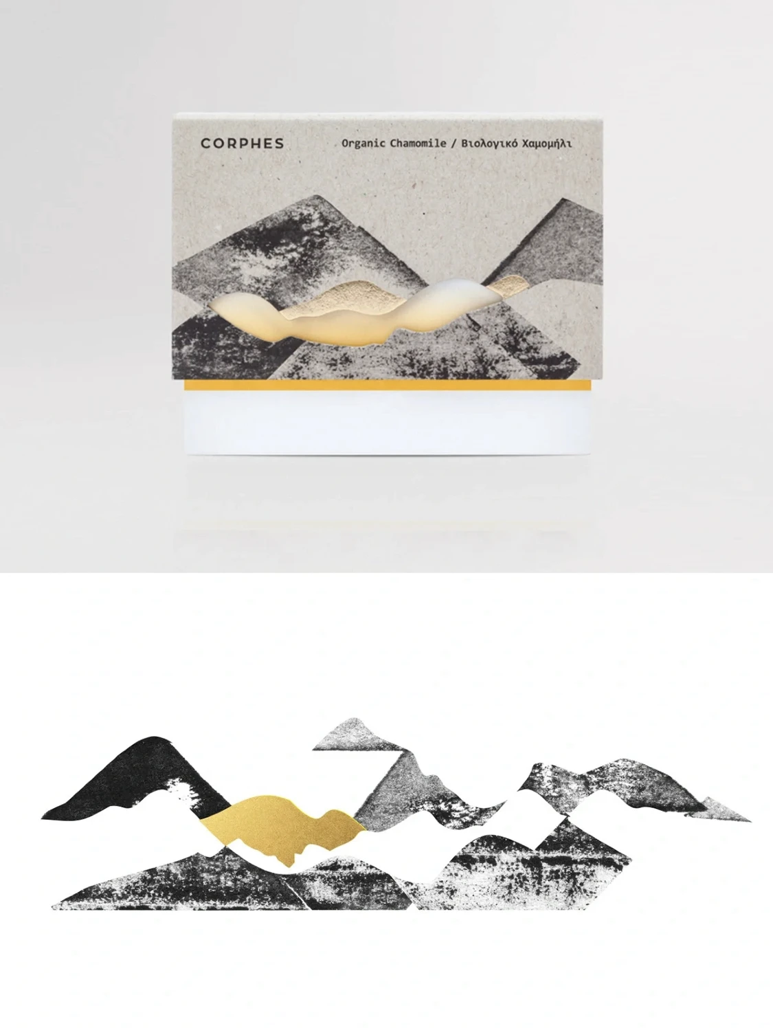 New design innovative Factory price high quality unique creative triangle gift box Chinese retro gift box for tea