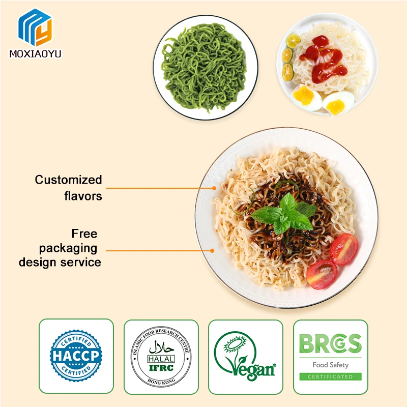 Factory Direct Organic Thailand Dry Hot Pot Noodles Vegetarin Pasta Fast Food Brown Rice Ramen