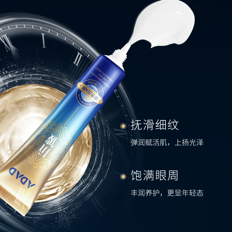 Бестселлер крем для глаз Bossin против морщин уменьшает темные круги и тонкие линии без липкого ухода за глазами