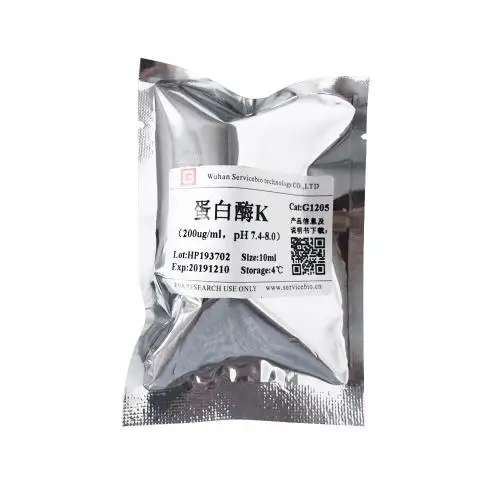 
CAS 39450-01-6 Provide High Quality Research Reagent Proteinase K Solution 