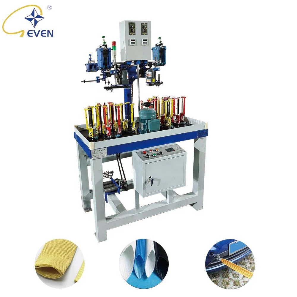 CE Spot Goods 16 Spindle 2 Head High Speed Braiding Machine, Braiding Bobbin Machine Used For Weaving Shoelace Cord