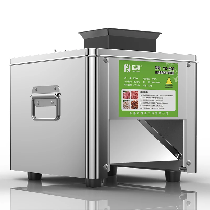 Industrial Grade Desktop Stainless Steel Meat Slicer with Detachable Knife Set