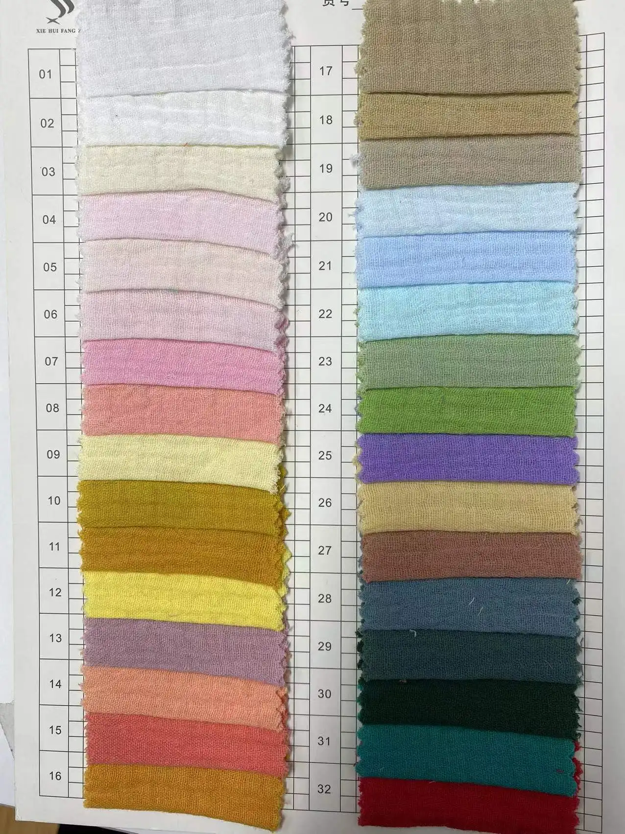 High Quality Soft Double Crepe gauze printed solid color Texture Cotton seersucker Fabric, Make Shirt, Underwear Cloth