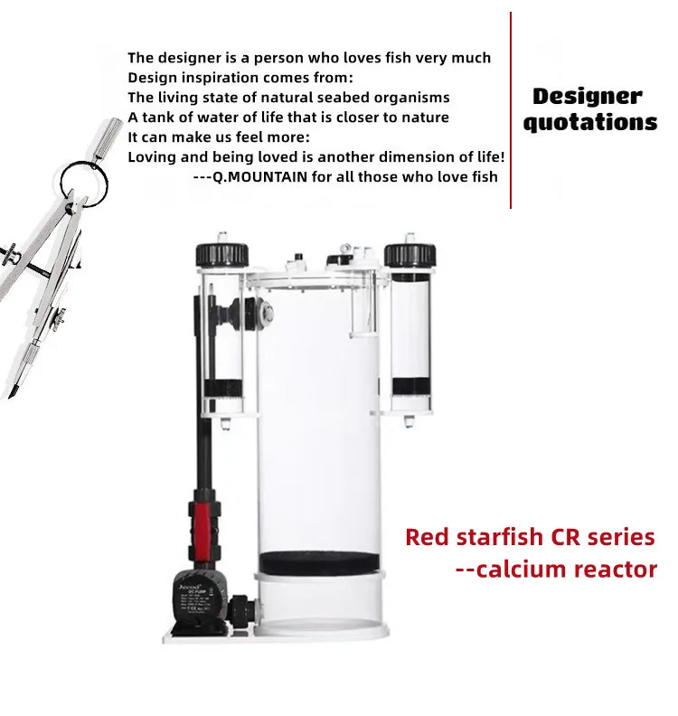 aquarium fish tank coral tank special seawater filter calcium reactor