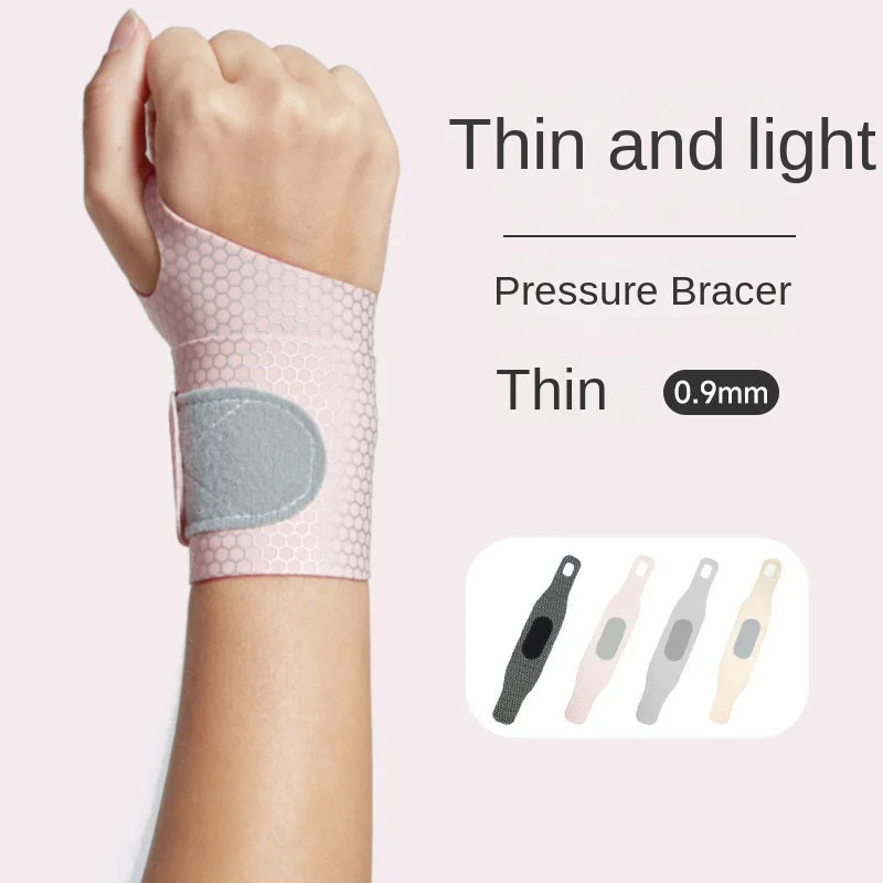 Cotton Tennis Badminton Fitness Wrist Guard Thin Compression Wristband Fixed Tendon Sheath Protective Cover Sprain Wrist Brace