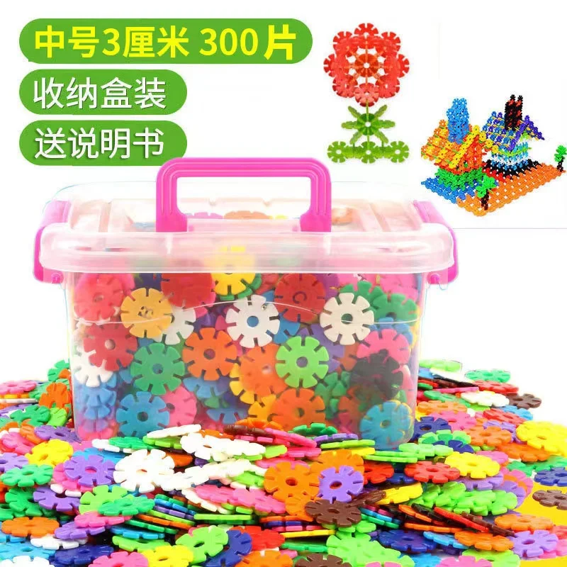 Magic Puzzle Bag 100 Pcs Educational Pre-school Toy for Kids High Quality Plastic Stick Brick Building Blocks Creative Play Time