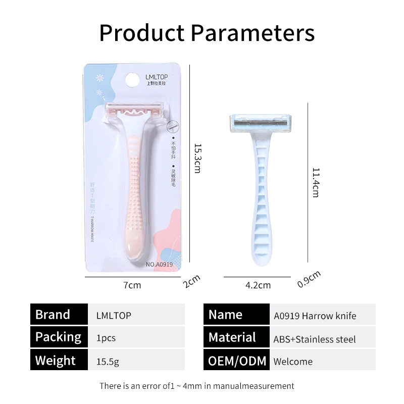 LMLTOP New Comfortable Handle Single Shaving Knife Three Layer Blade Type T Shave Razors Trimmer With Protective Cover A0919