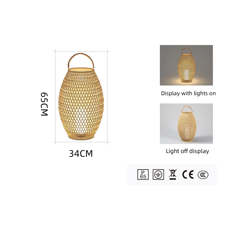 New Chinese style personality landscape courtyard outdoor lights Villa garden terrace portable waterproof bamboo woven lawnlight