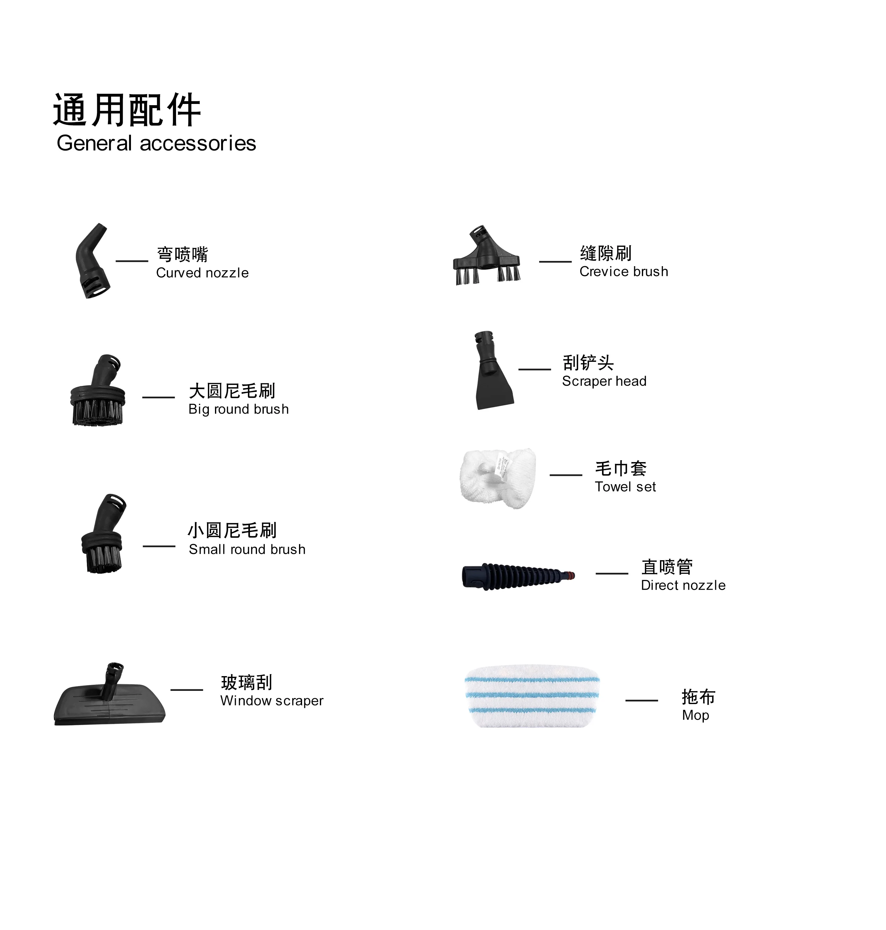Wet Dry Vacuum Cordless Floor Cleaner and Mop  New design Electric Portable Steam Clean Machine