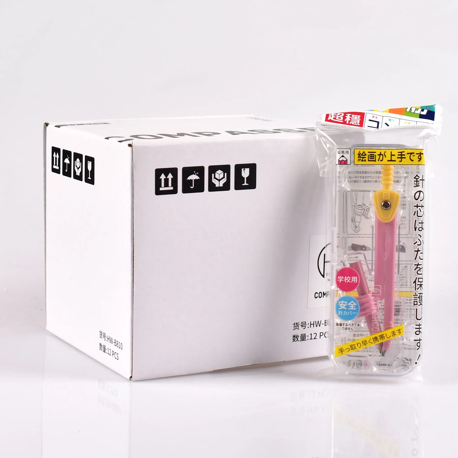 High sales good quality stationary compasses for student drawing metal color super-stable compass