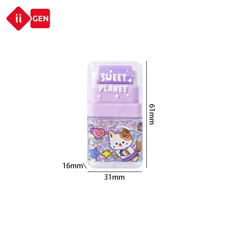 IIGEN Sweet Planet Roller Eraser Dust Free School Custom Shaped Eraser for Student Kawai Erasers