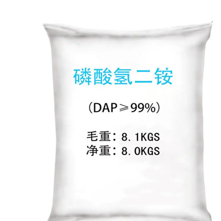 Wholesale Price 99% Diammonium Phosphate DAP CAS 7783-28-0 52-21-0 Fertilizer Grade