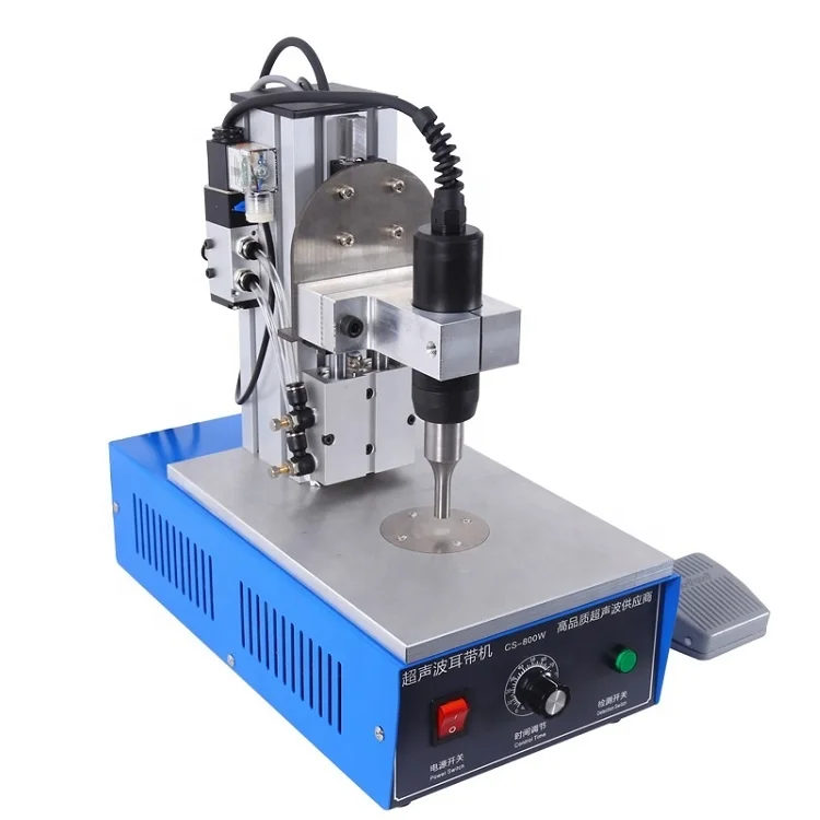 Самый дешевый ручной респиратор, маска точечной сварки, одноразовая маска, Ушная петля, сварочная машина