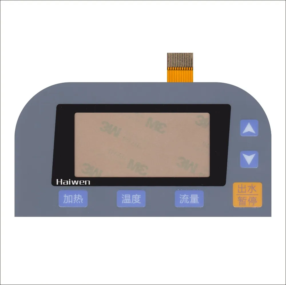 Custom Metal Dome Button Backlight LED Membrane Switch Keypad Keyboard