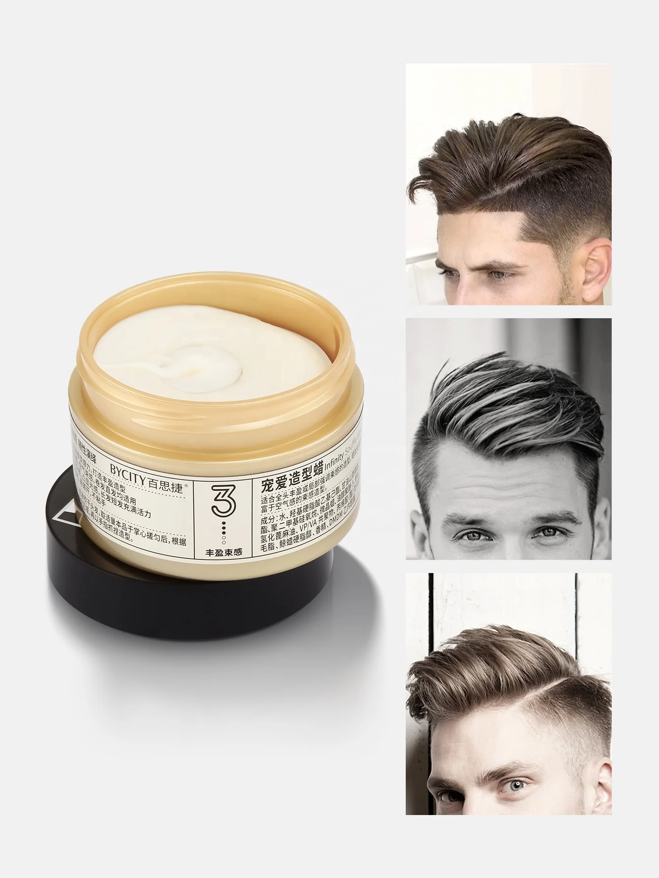 High Standard In Quality Best Hydrating Free Sample Hair Wax Private Custom Label Hair Wax