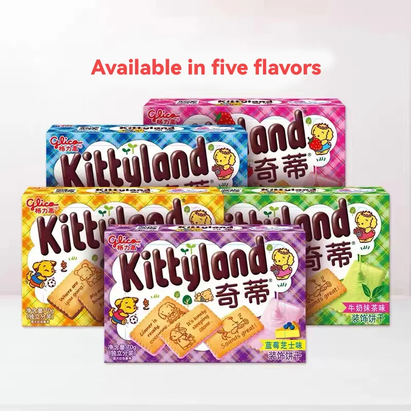 70g*36pcs Glico Blueberry Exotic Snacks Imported Sweet Chocolate Flavor Wafer and Biscuit Wholesale in Box Packaging