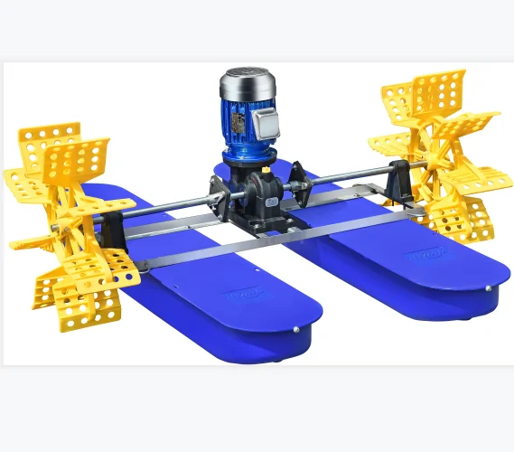 
0.75 KW HIGH EFFIENCY PADDLEWHEEL AERATOR 
