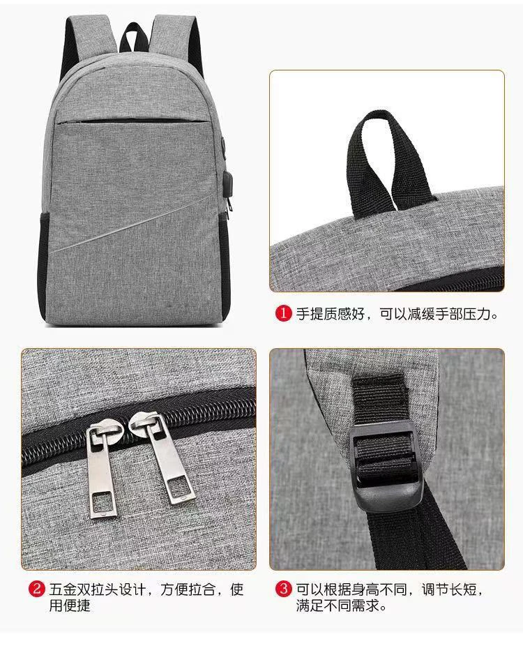 3 in 1 Laptop Backpacks Computer Waterproof Large Capacity 3 Pcs Set for Men Student Travel Outdoor Bags Office Polyester