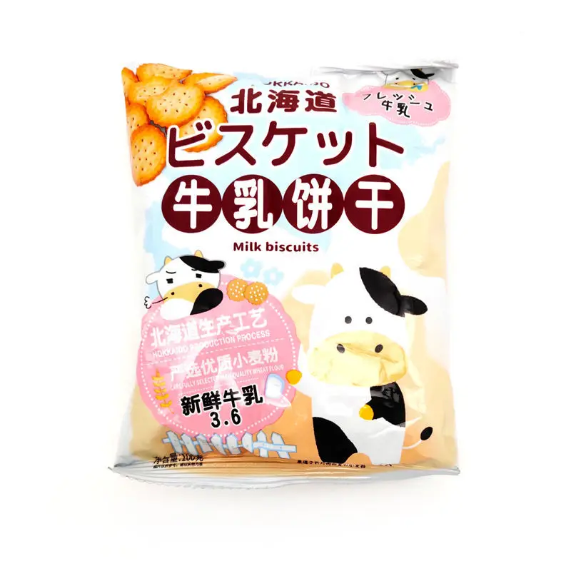 Factory hot sales soda crisp Japanese round cookies snack milk salt soda milk cookies