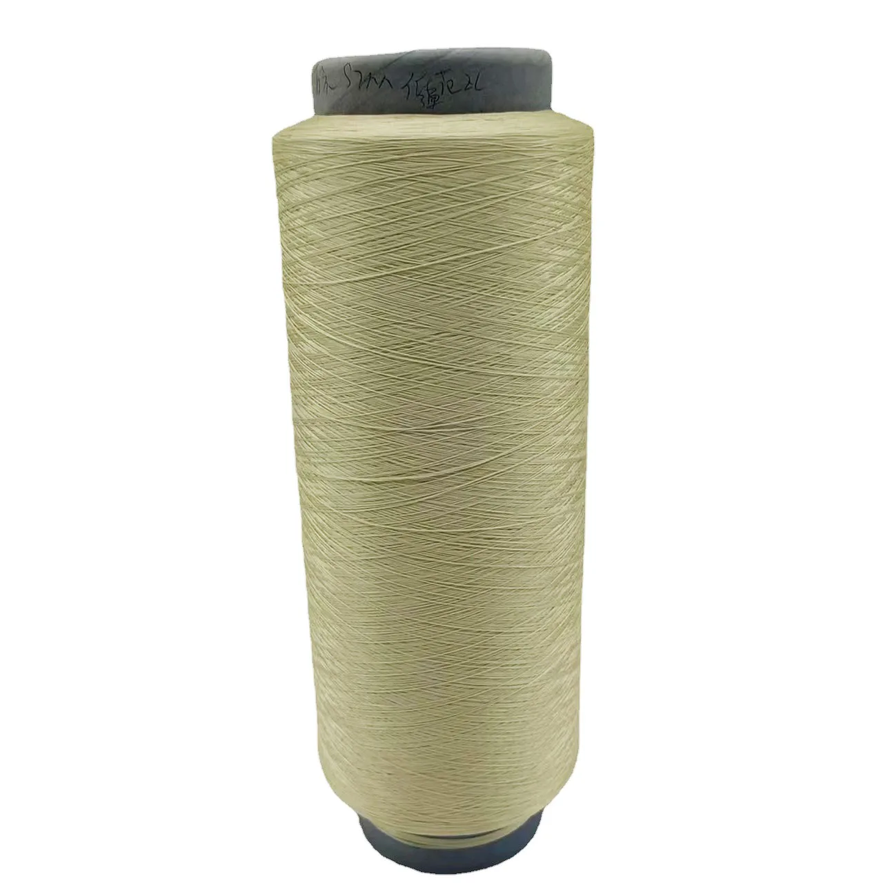 Factory Cheap Filament Polypropylene Knitting yarn High Quality weaving yarn 150D Dyed Dty yarn thread For underwear