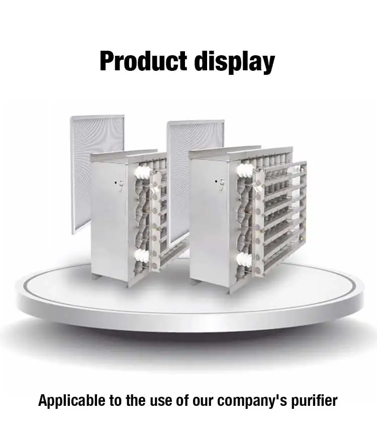 Commercial BBQ Purifier Accessories Smokeless Restaurant Screen Filter Controller CPU