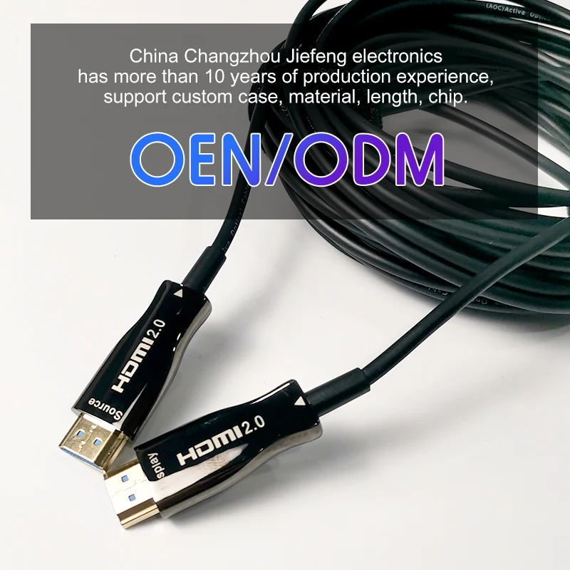 Wholesale active fiber optic cable AOC HDMI adapter male to male cable for TV AV audio and video 8K display port cable
