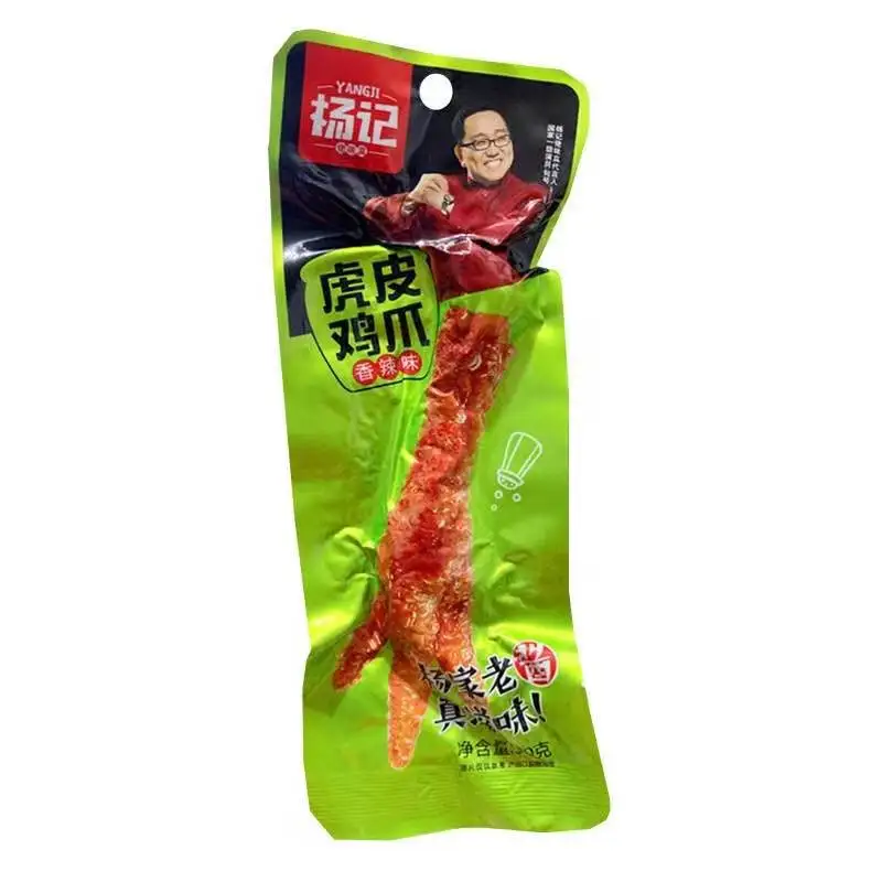 Hot sale single leg tiger skin spicy chicken feet 30g*bag delicious healthy snacks in 2021