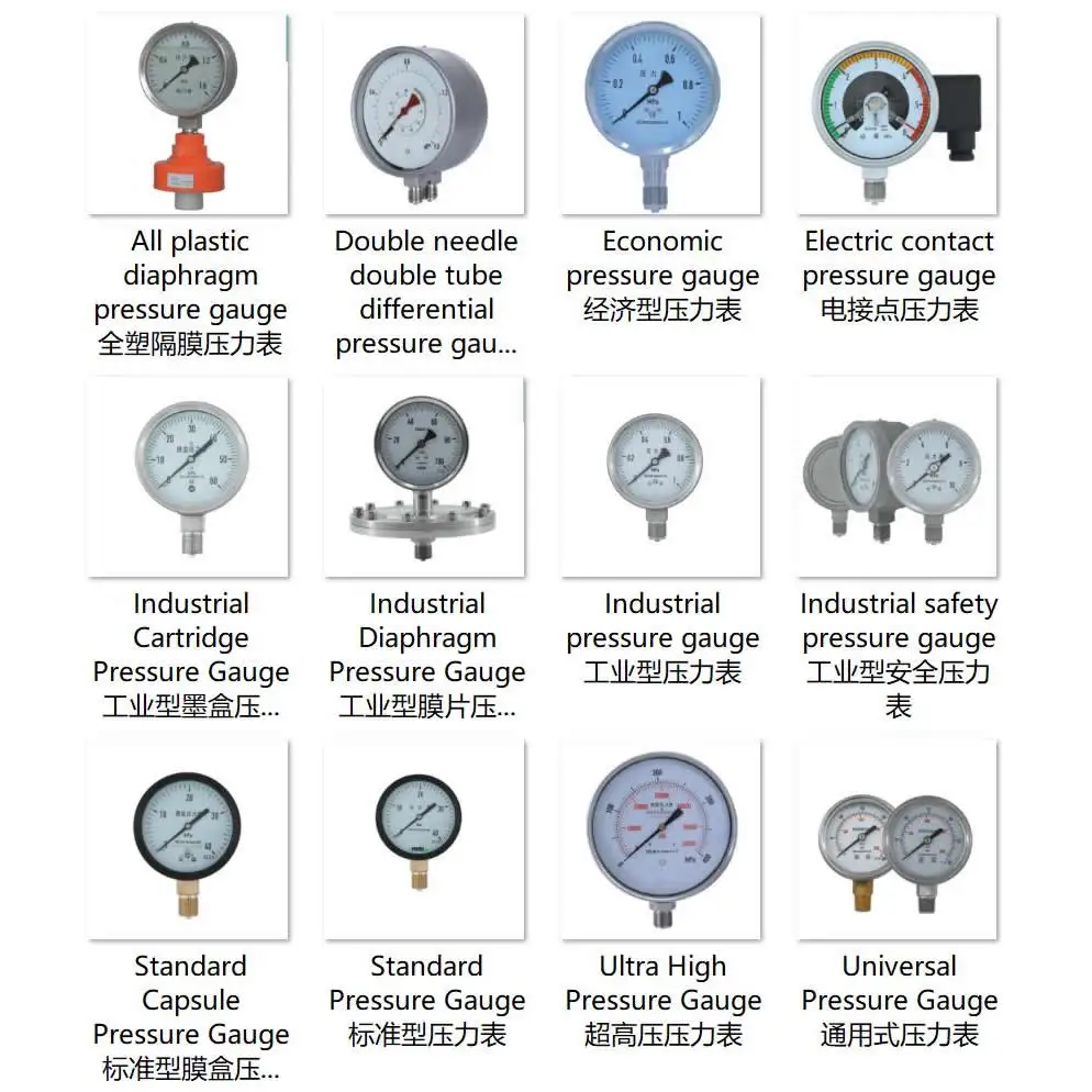 Universal mechanical brass Stainless steel Axial Radial Pressure Gauge